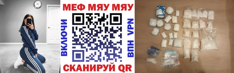 Купить КОКАИН MDMA АМФ ГАШ МЕФ Рошаль