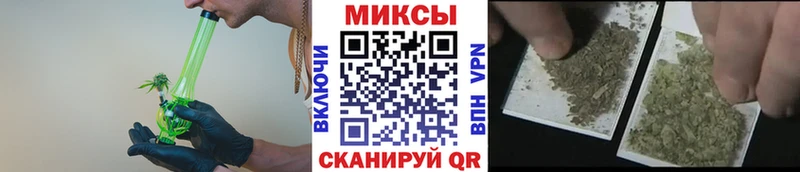 Бутират оксибутират  Купить где  Рошаль 