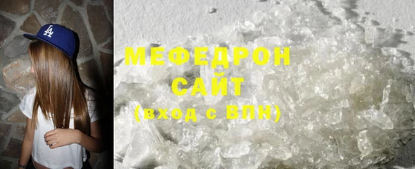 не бодяженный Костерёво