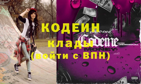 дурь Коряжма