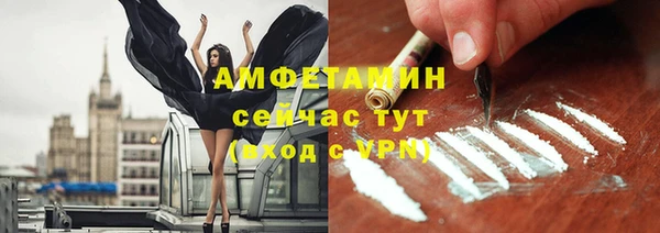 mdpv Корсаков