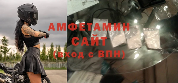 mdpv Корсаков