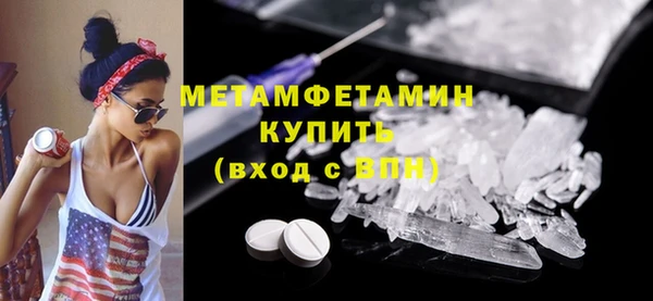 не бодяженный Костерёво