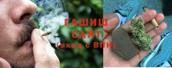 дурь Коряжма