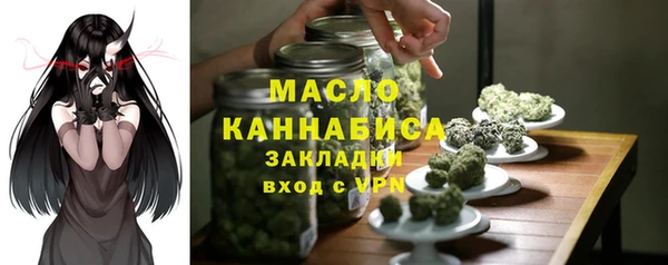 не бодяженный Костерёво