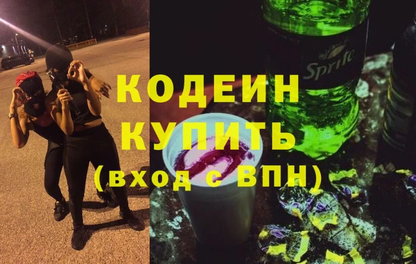 не бодяженный Костерёво