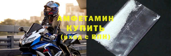 дурь Коряжма