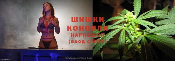 не бодяженный Костерёво