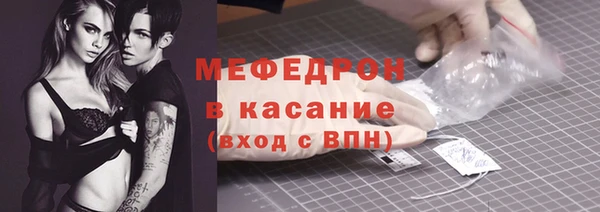 дурь Коряжма
