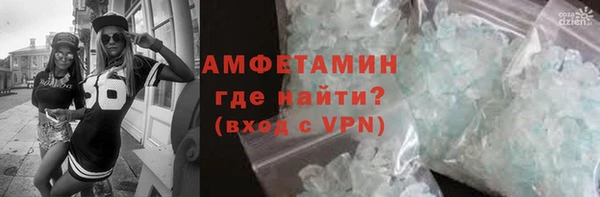 не бодяженный Костерёво