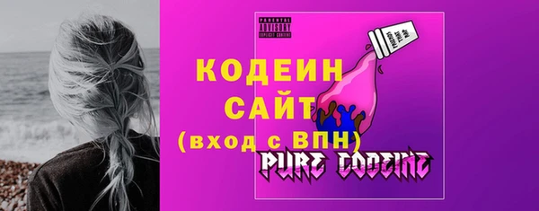 mdpv Корсаков
