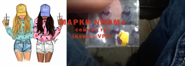не бодяженный Костерёво