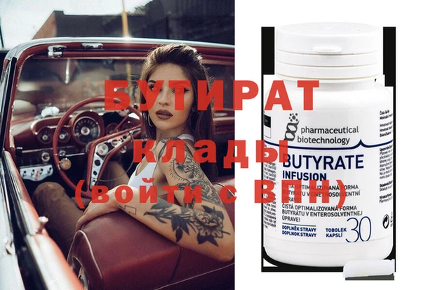 дурь Коряжма