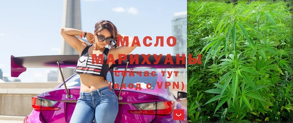 дурь Коряжма