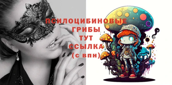 не бодяженный Костерёво