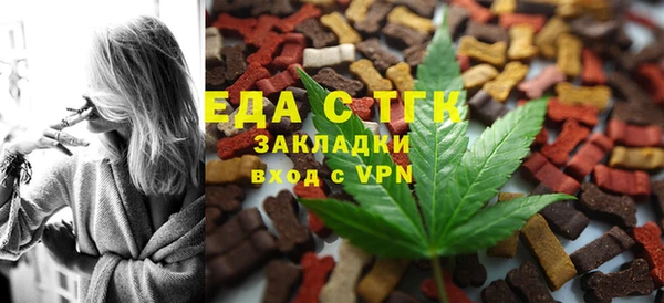 не бодяженный Костерёво