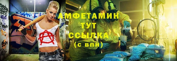 дурь Коряжма