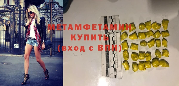 не бодяженный Костерёво