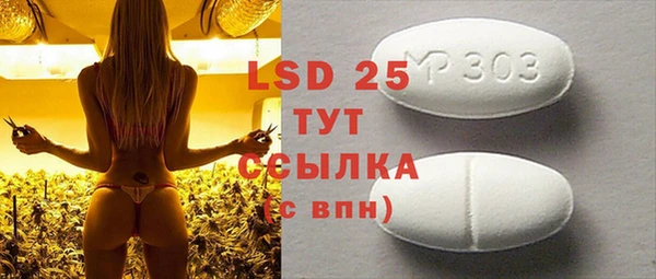 дурь Коряжма