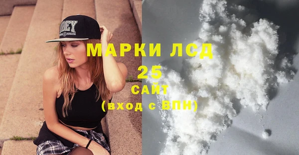 дурь Коряжма