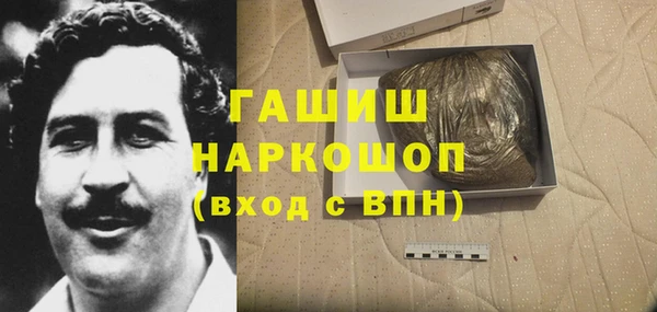 mdpv Корсаков